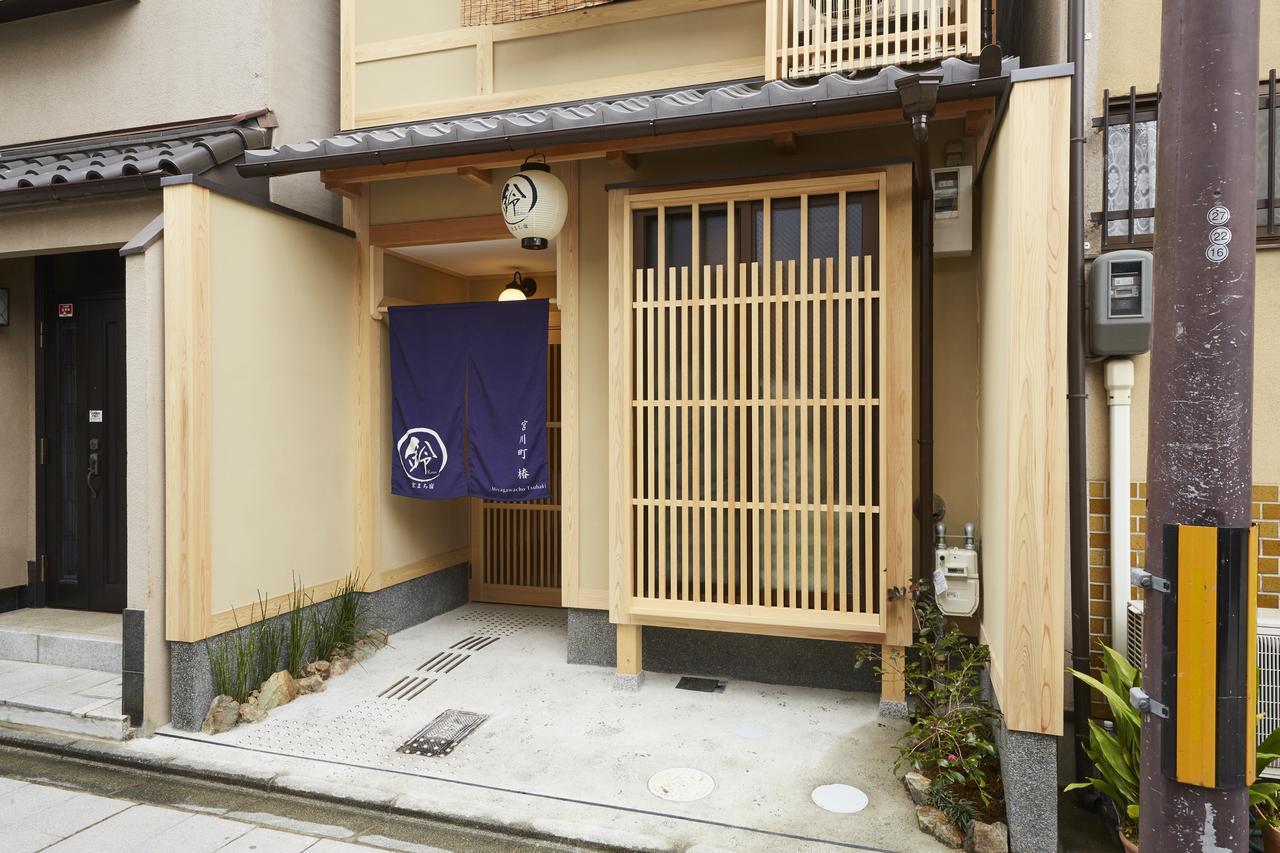 Rinn Miyagawacho Tsubaki Kyoto Bagian luar foto