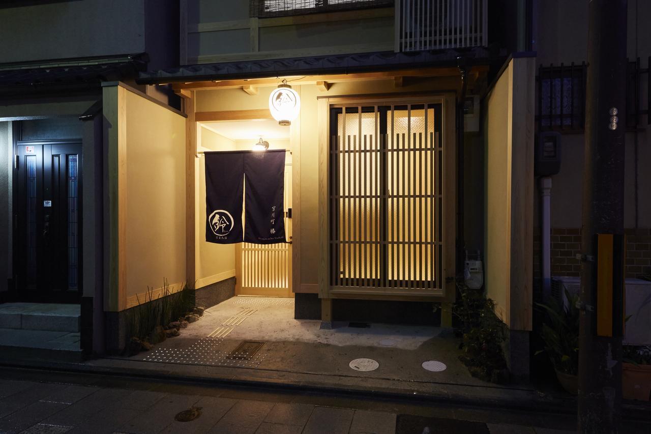 Rinn Miyagawacho Tsubaki Kyoto Bagian luar foto